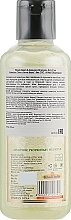 Natural Sulfate-Free Shampoo "Neem & Aloe Vera" - Khadi Organique Neem&Aloevera Hair Cleanser — photo N2