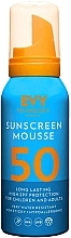 Sunscreen Mousse - EVY Technology Sunscreen Mousse SPF50 — photo N1