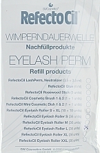 Fragrances, Perfumes, Cosmetics Lash Perm (L) - RefectoCil Eyelash Perm