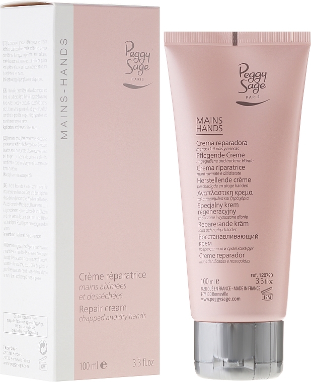 Damaged Skin Hand Cream - Peggy Sage Repair Cream — photo N1