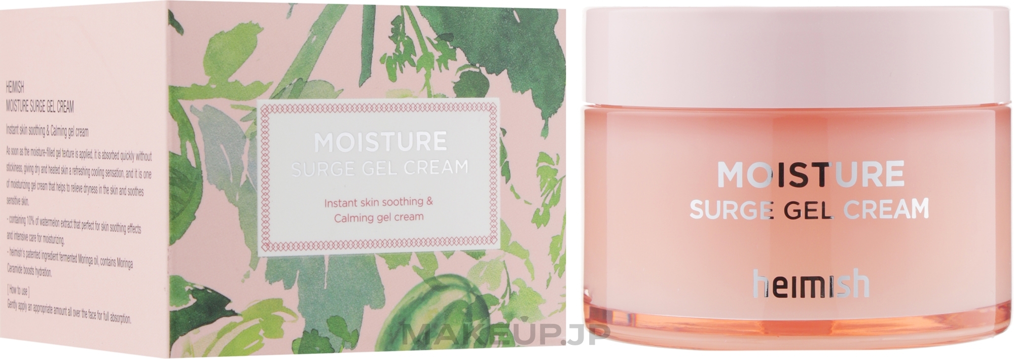 Lightweight Moisturizing Face Gel Cream - Heimish Watermelon Moisture Soothing Gel Cream — photo 110 ml