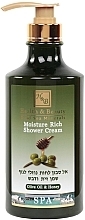 Fragrances, Perfumes, Cosmetics Olive Shower Cream - Health And Beauty Moisture Rich Shower Cream