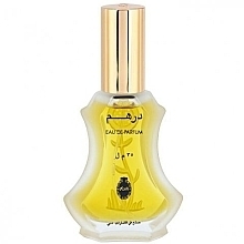 Rasasi Dirham - Eau de Parfum — photo N2