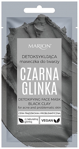 Black Clay Detox Mask - Marion Detoxifying Face Mask Black Clay — photo N1