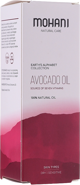 Natural Oil "Avocado" - Mohani Avocado Oil — photo N1