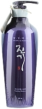 Regenerating Shampoo - Daeng Gi Meo Ri Vitalizing Shampoo — photo N3