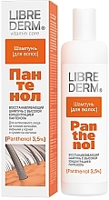 Fragrances, Perfumes, Cosmetics Repair Shampoo - Librederm Shampoo