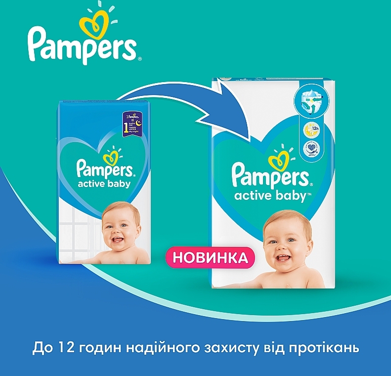 Diapers 'Pampers Active Baby' 4 (9-14 kg), 58 pcs - Pampers — photo N12
