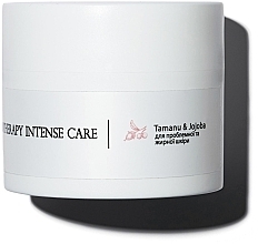 Fragrances, Perfumes, Cosmetics Facial Cream for Oily & Problem Skin - Hillary Corneotherapy Intense Care Tamanu & Jojoba