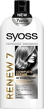 Fragrances, Perfumes, Cosmetics Conditioner for Damaged Hair - Syoss Renew 7 Complete Repair Conditioner