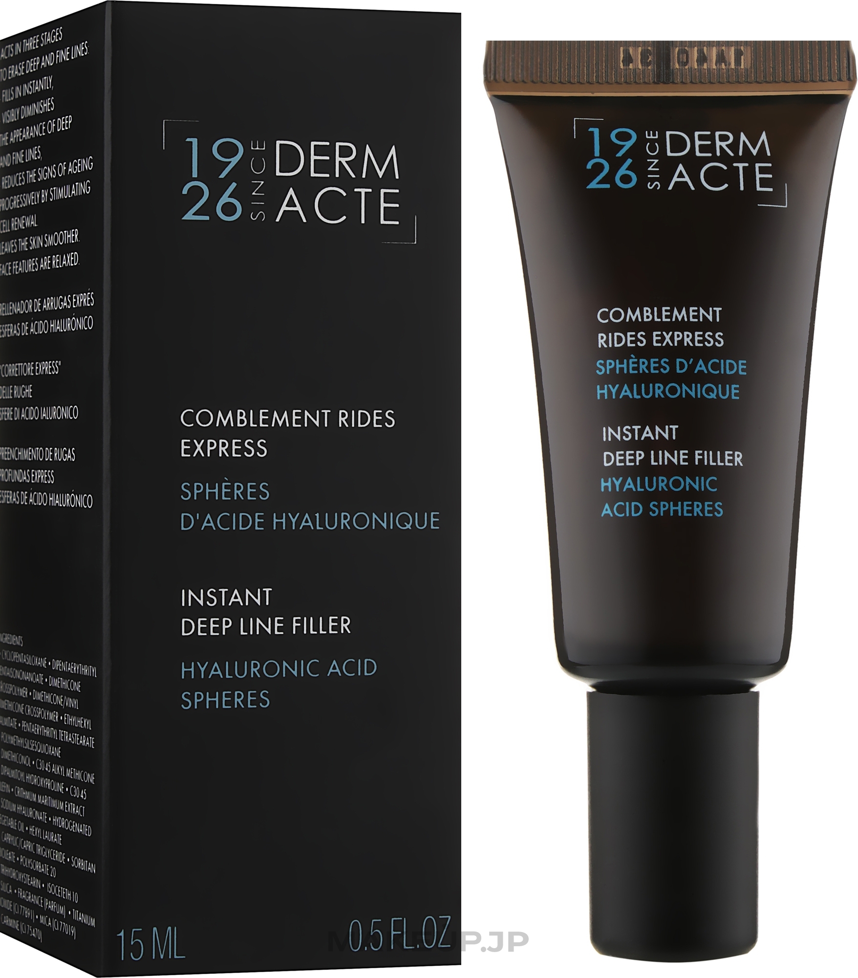 Deep Wrinkle Correction Filling Cream - Academie Comblement Rides Express Spheres Dacide Hyaluronique — photo 15 ml