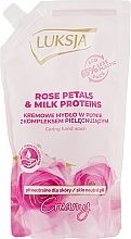 Liquid Cream Soap "Rose Petal & Milk Proteins" - Luksja Creamy Rose Petal & Milk Proteins (doypack) — photo N1