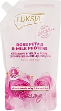 Fragrances, Perfumes, Cosmetics Liquid Cream Soap "Rose Petal & Milk Proteins" - Luksja Creamy Rose Petal & Milk Proteins (doypack)