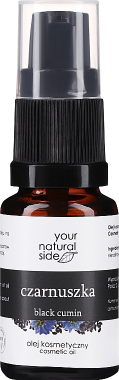 Black Cumin Body Oil - Your Natural Side Olej  — photo N3