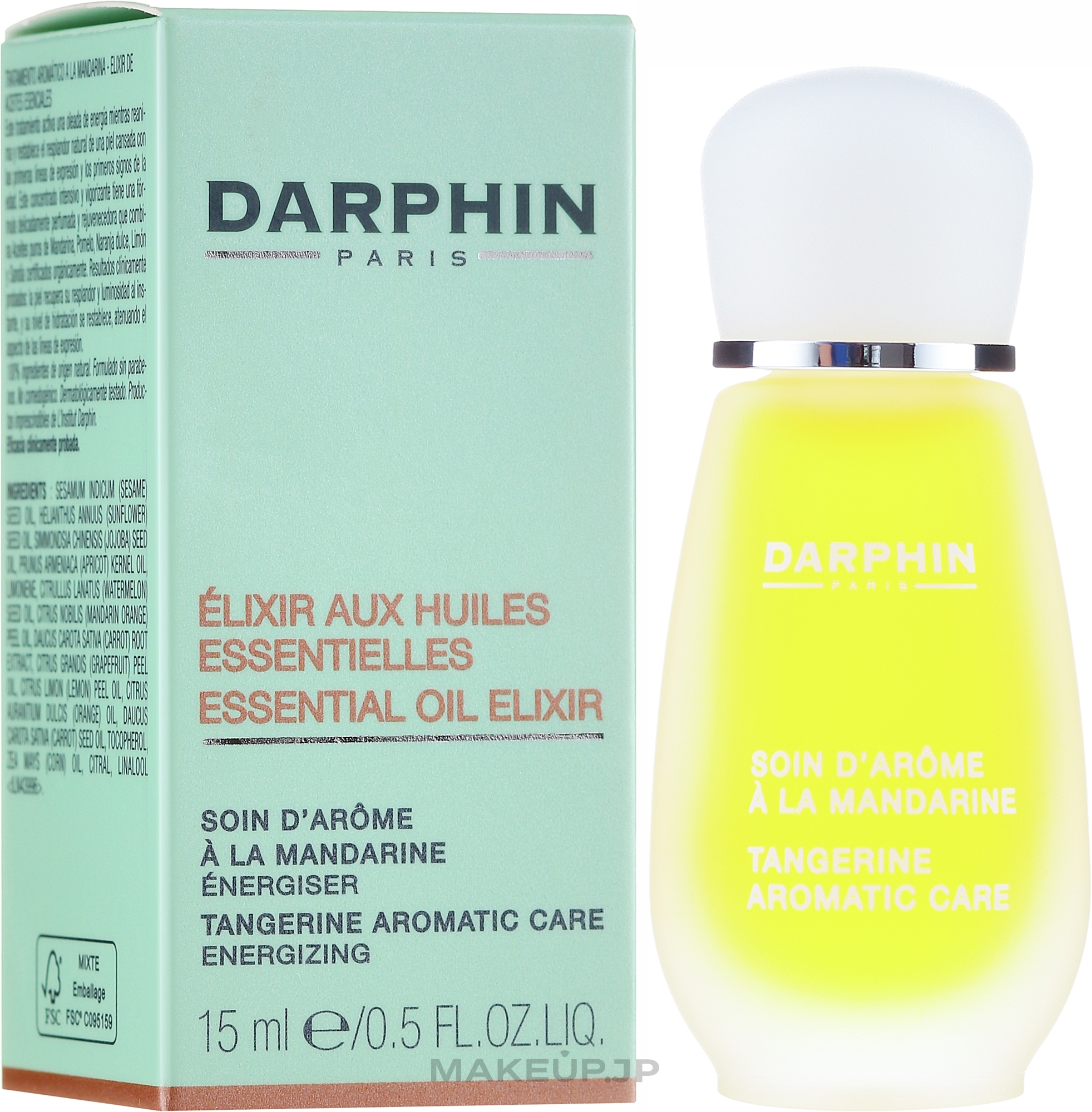 Tangerine Aromatic Care - Darphin Tangerine Aromatic Care (mini) — photo 15 ml