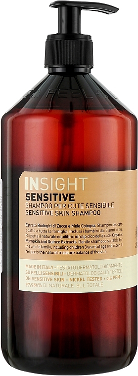 Shampoo - Insight Sensitive Skin Shampoo — photo N3