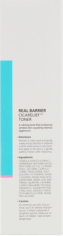 Soothing Hypoallergenic Toner - Real Barrier Cicarelief Toner — photo N23