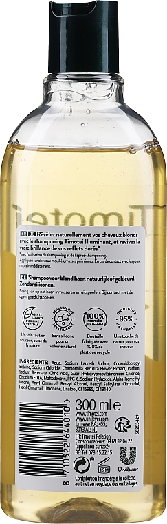 Blonde Hair Shampoo - Timotei Blond Reflet Shampoo — photo N2