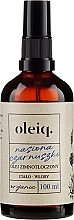 Fragrances, Perfumes, Cosmetics Hair & Body Black Cumin Oil - Oleiq Black Cumin Hair And Body Oil