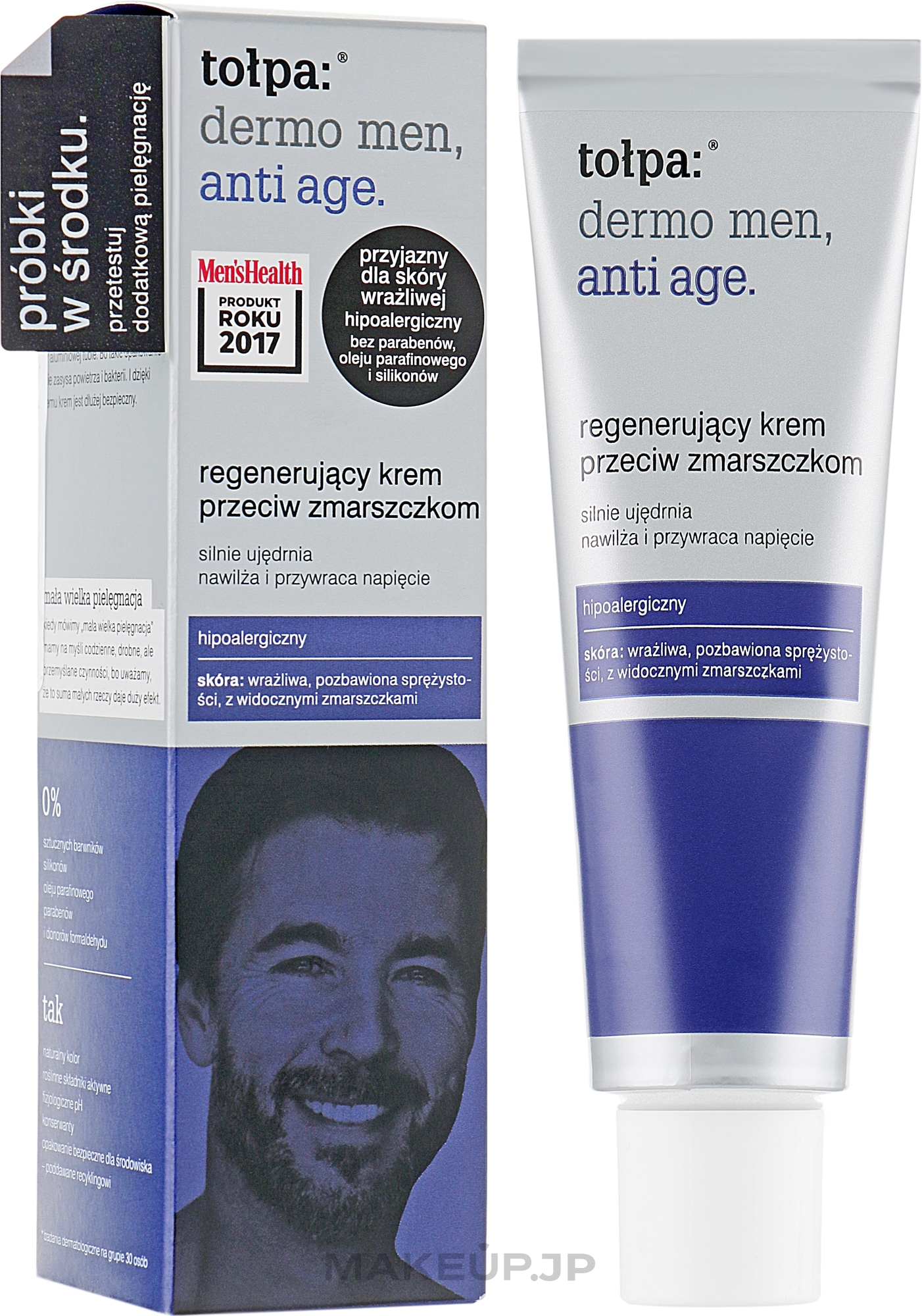 Regenerating Anti-Wrinkle Cream - Tolpa Dermo Men Regenerating Anti-Wrinkle Cream — photo 40 ml