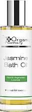 Fragrances, Perfumes, Cosmetics Bath Oil "Jasmine" - The Organic Pharmacy Jasmine Bath Oil