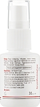 Intensive Serum "Global Eye Care" - NanoCode — photo N2