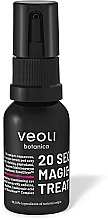 Eye Serum - Veoli Botanica 20 Seconds Magic Eye Treatment — photo N1