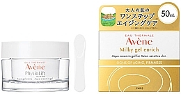 Fragrances, Perfumes, Cosmetics Moisturizing Face Gel ream - Avene Eau Trermale PhysioLift Milky Gel Enrich