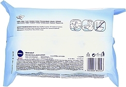 Baby Wet Wipes 63 pcs - Nivea Baby Soft & Cream Cleansing Wipes — photo N2