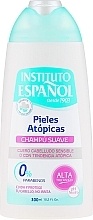 Hair Shampoo - Instituto Espanol Atopic Skin Soft Shampoo — photo N2
