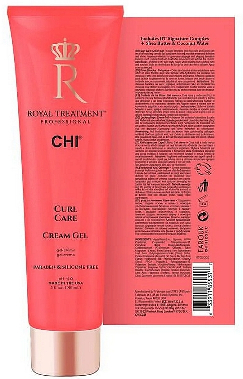 Cream-Gel for Curly Hair - Chi Royal Treatment Curl Care Cream Gel — photo N2