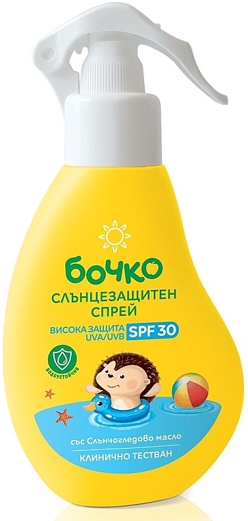 Kids Sunscreen Spray SPF 30 - Bochko Kids Sun Protection Spray SPF 30 — photo N1