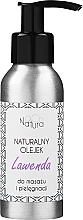 Fragrances, Perfumes, Cosmetics Natural Massage Oil 'Lavender' - Och Natura Oil