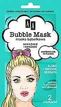 Hydration & Freshness Bubble Face Mask - AA Bubble Mask Face Mask — photo N1