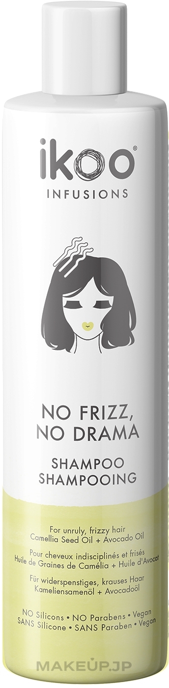 No Frizz, No Drama Shampoo - Ikoo Infusions No Frizz, No Drama Shampoo — photo 250 ml