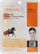 Fragrances, Perfumes, Cosmetics Collagen and Horse Oil Mask - Dermal Horse Oil Collagen Essence Mask