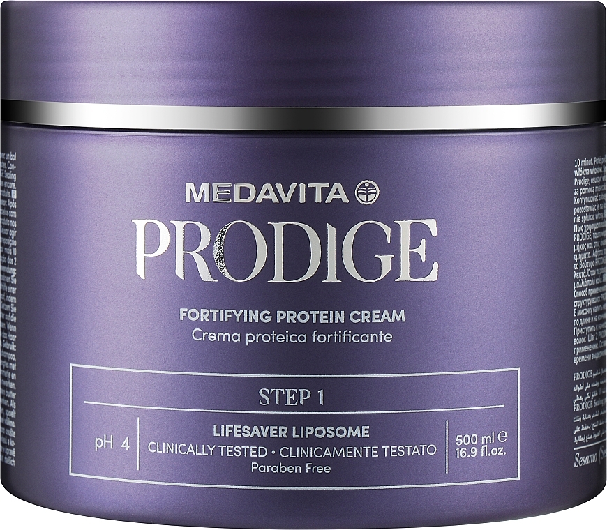 Strengthening Hair Cream - Medavita Prodige Fortifying Protein Cream Step 1 — photo N1