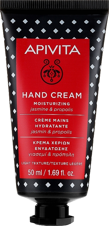 Moisturizing Jasmine & Propolis Hand Cream - Apivita Moisturizing Jasmine & Propolis Hand Cream — photo N2