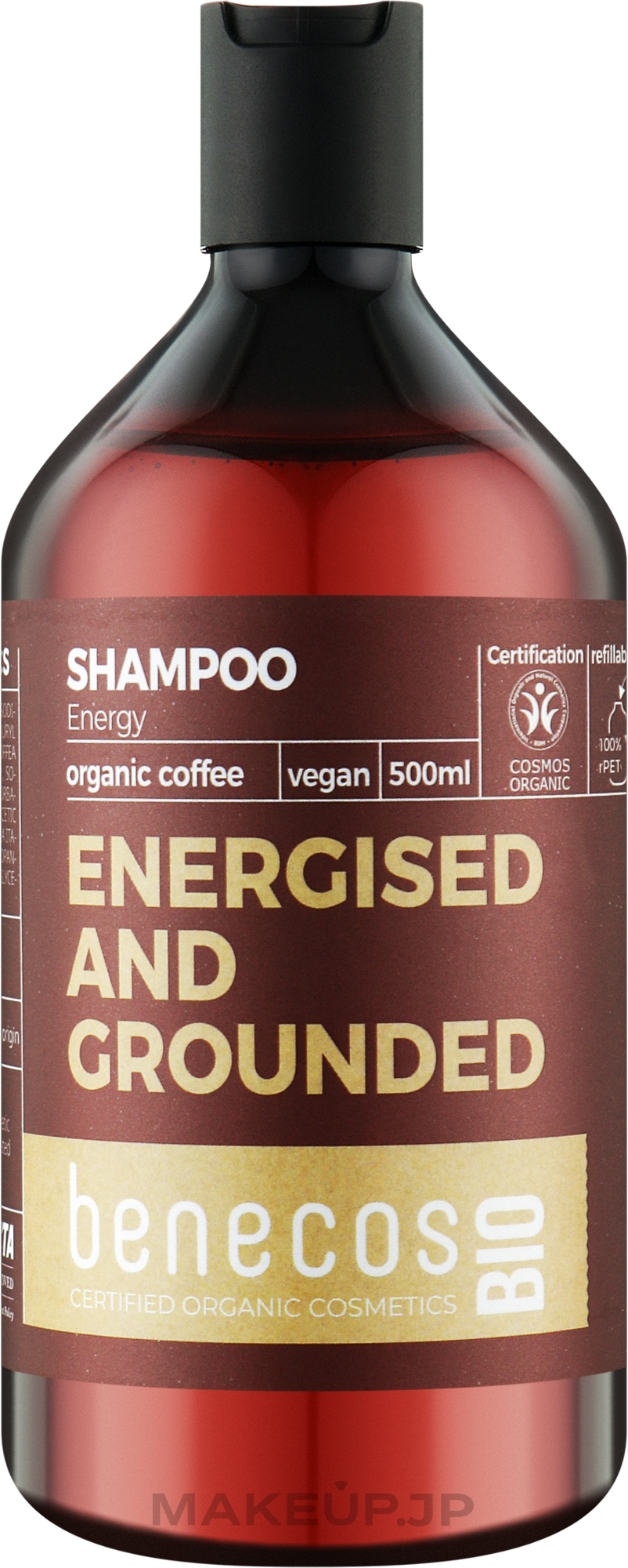 Shampoo - Benecos Energy Organic Coffee Shampoo — photo 500 ml