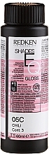 Toning & Care Ammonia-Free Shine Hair Color - Redken Shades Eq Gloss — photo N3