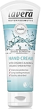 Fragrances, Perfumes, Cosmetics Hand Cream - Lavera Basis Sensitiv Hand Cream Almond&Shea Butter