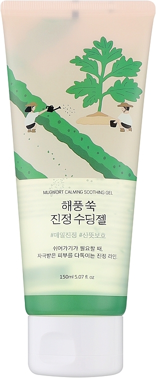 Soothing Mugwort Gel - Round Lab Mugwort Calming Soothing Gel — photo N1