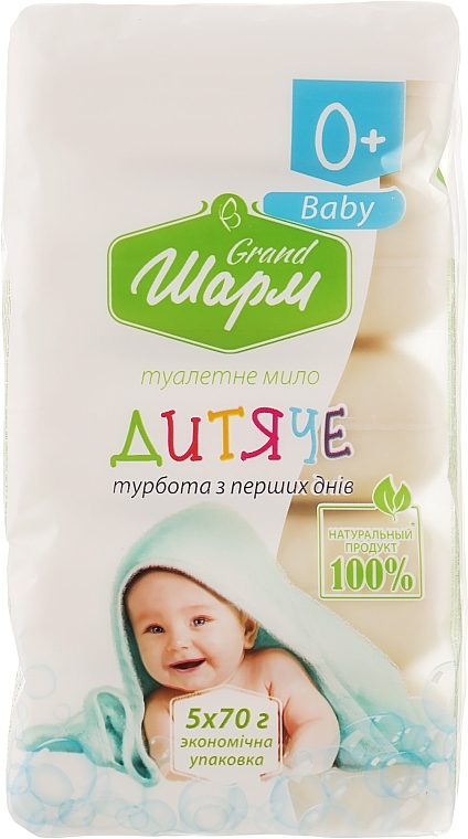 Baby Toilet Soap - Soap Traditions Dobra Charm — photo N2