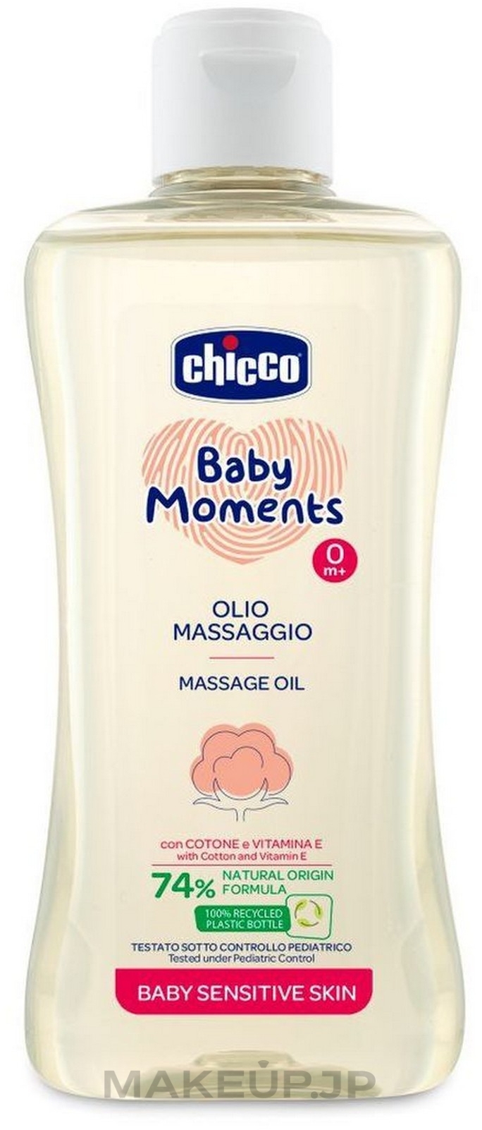 Massage Oil - Chicco — photo 200 ml