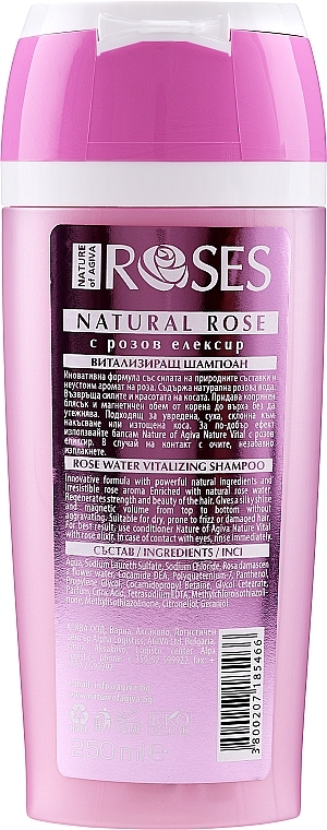 Strong & Vibrant Hair Shampoo - Nature of Agiva Roses Vitalizing Shampoo For Strong & Vibrant Hair — photo N11