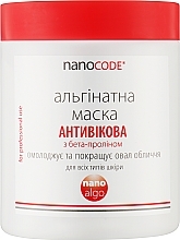 Alginate Mask "Anti-aging" with Beta-Proline - NanoCode Algo Masque — photo N2