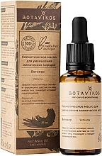 Fragrances, Perfumes, Cosmetics Anti Expression Lines Vetiver Oil - Botavikos