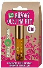 Lip Oil - Purity Vision Bio Pink Lip Oil Q10 — photo N1