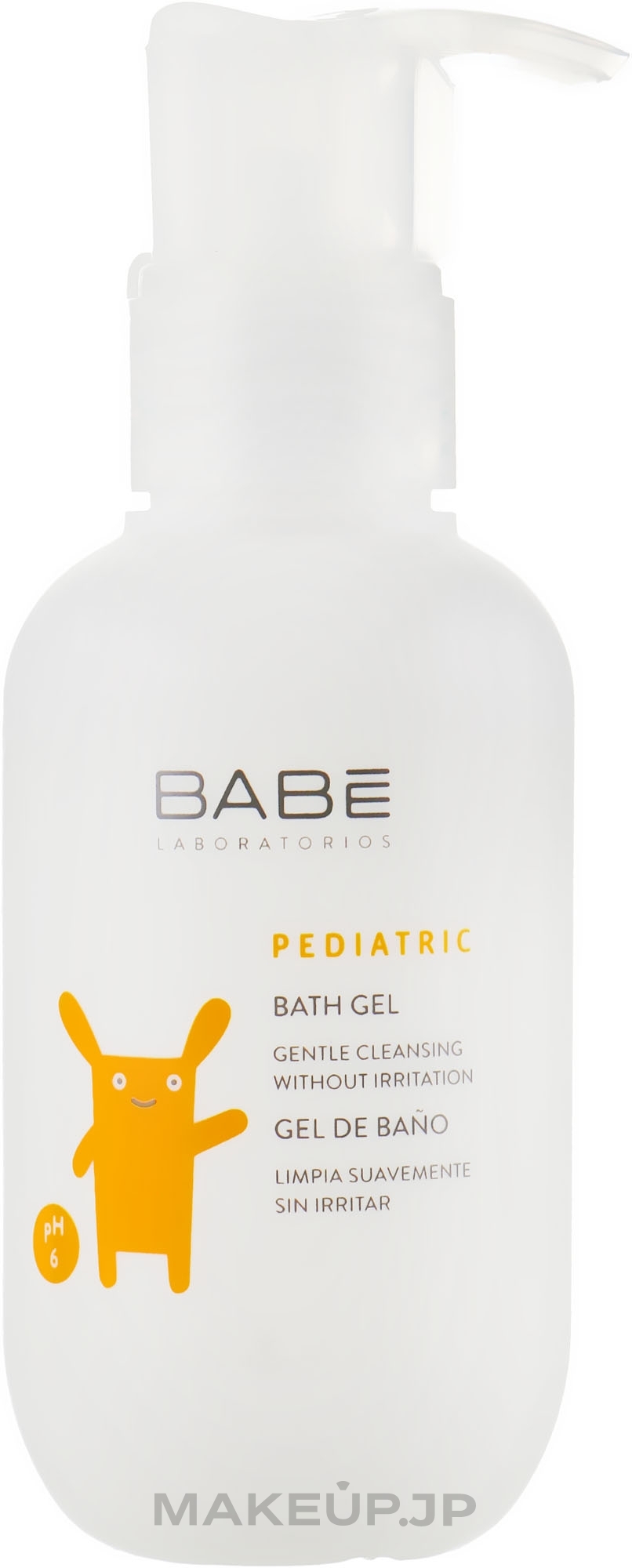 Hypoallergenic Kids Shower Gel - Babe Laboratorios Bath Gel Travel Size — photo 100 ml
