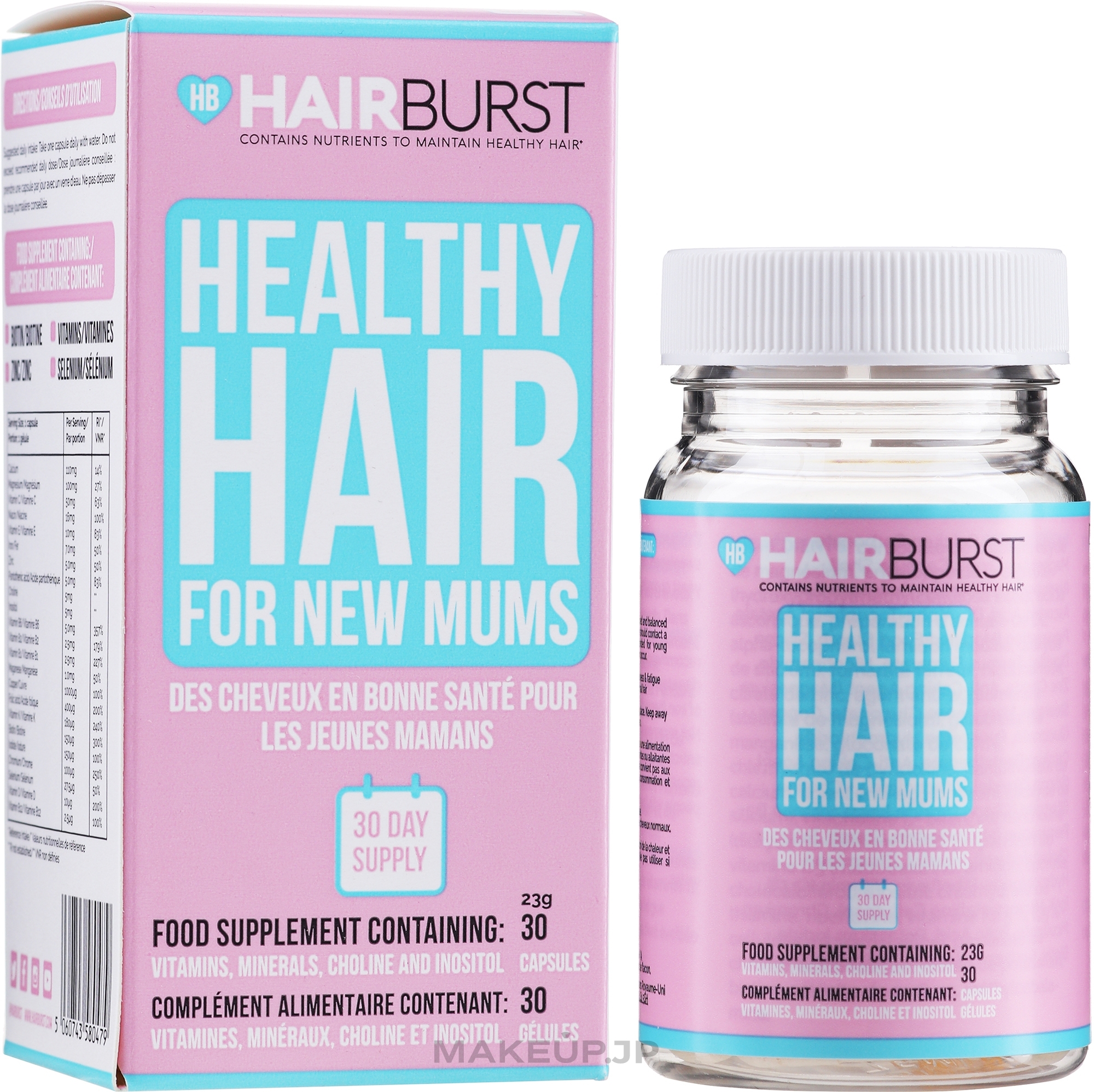 Healthy Hair Vitamins for New Mums, 30 capsules - Hairburst Healthy Hair Vitamins For New Mums — photo 30 szt.